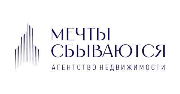 Официальный сайт АН «Мечты сбываются»