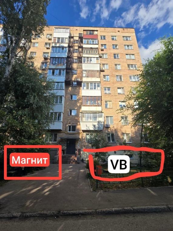 2-к. квартира, 44 м<sup>2</sup>
